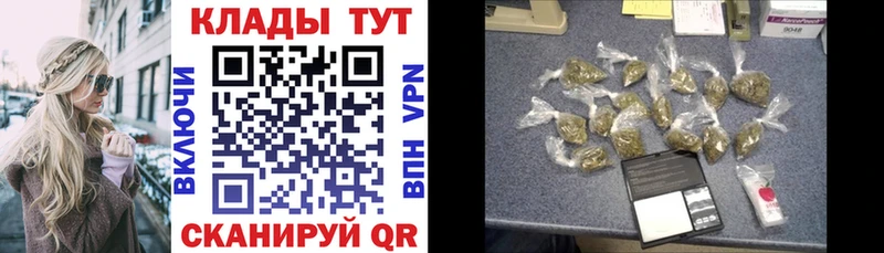 Где купить Избербаш Cocaine АМФ Меф мяу мяу A-PVP Гашиш Каннабис