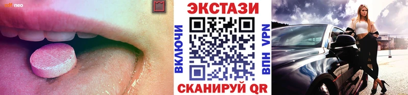 hydra онион  хочу наркоту  маркетплейс как зайти  Экстази mix  Избербаш 