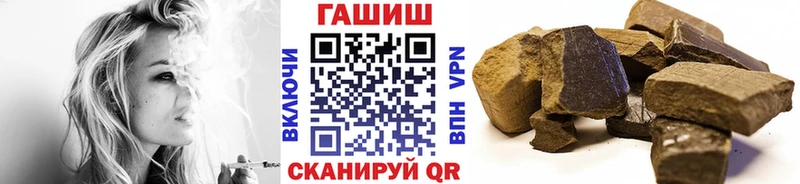 ГАШИШ убойный  Избербаш 