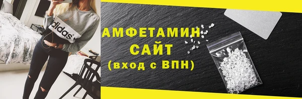 ешки Козельск