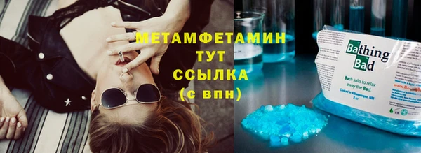 гидропоника Кодинск