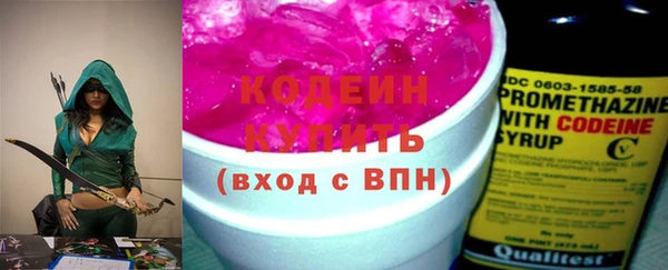 MESCALINE Заводоуковск