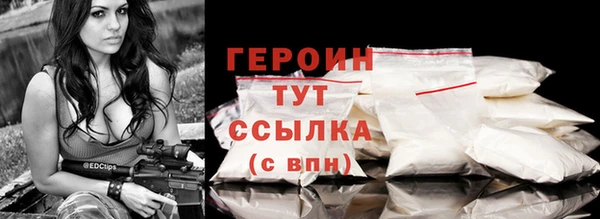 марки nbome Козловка