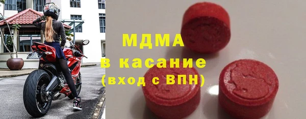 стафф Алексин