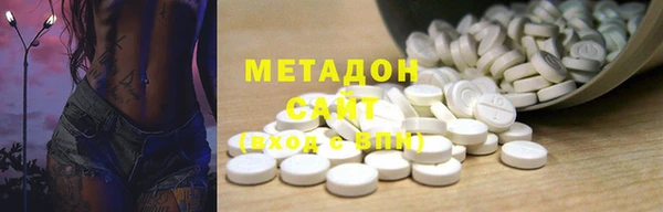 дживик Абдулино