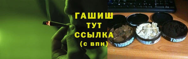 дурь Надым