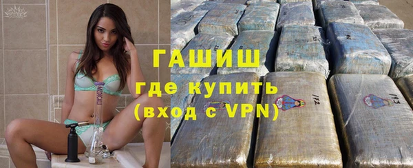 дживик Абдулино