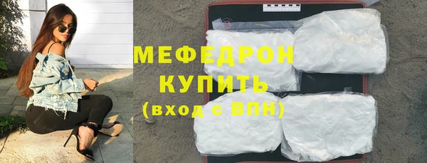 дживик Абдулино