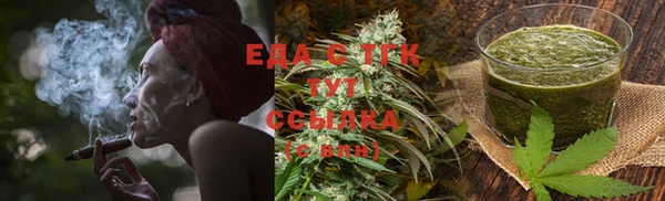 дживик Абдулино