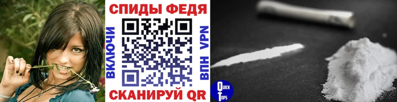 MEGA как зайти  Избербаш  МЕТАМФЕТАМИН Декстрометамфетамин 99.9% 