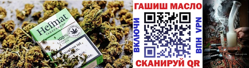 ТГК концентрат  Избербаш 